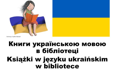 Napis książki w języku ukraińskim w bibliotece